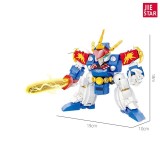 JIE STAR 58205-58206 Star Creation Chronicles: Ryujinmaru Ryuou Maru