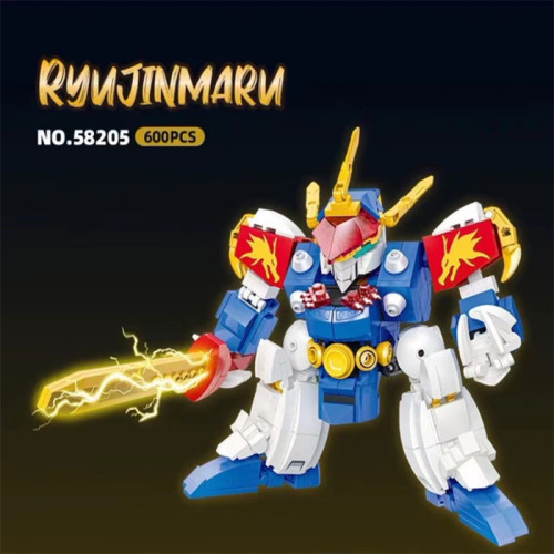 JIE STAR 58205-58206 Star Creation Chronicles: Ryujinmaru Ryuou Maru