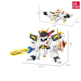 JIE STAR 58205-58206 Star Creation Chronicles: Ryujinmaru Ryuou Maru