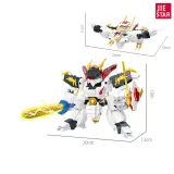 JIE STAR 58205-58206 Star Creation Chronicles: Ryujinmaru Ryuou Maru