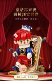 Wekki 506187 Joker Poker