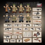 Quan Guan 100284 Heroes and Generals 4 in 1