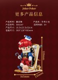 Wekki 506187 Joker Poker