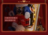 Wekki 506187 Joker Poker