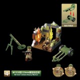 Quan Guan 100284 Heroes and Generals 4 in 1