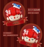 Wekki 506187 Joker Poker
