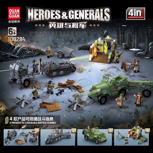 Quan Guan 100284 Heroes and Generals 4 in 1