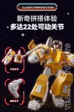 BLOKS 71122 Transformers Shining Version Episode 2