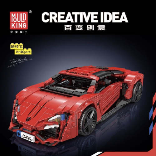 Mould King 10117 Lycan Sports Car