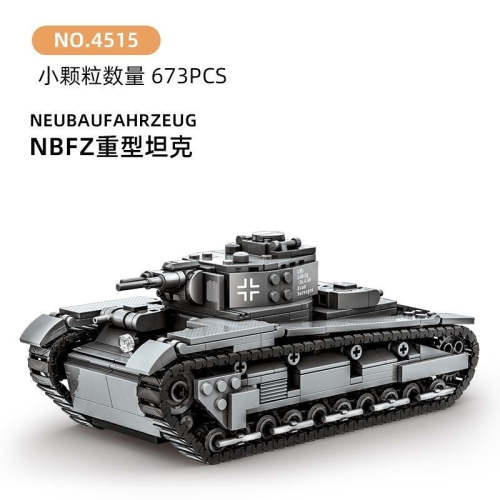 WANGE 4515 NBFZ Heavy Tank