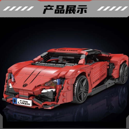 Mould King 10117 Lycan Sports Car