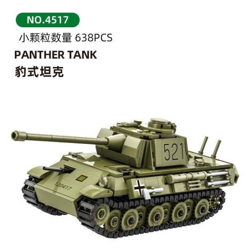 WANGE 4517 Panther Tank