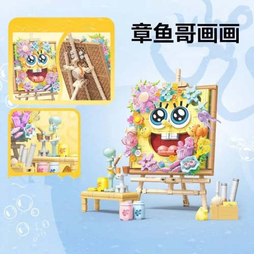 SEMBO 612215 SpongeBob SquarePants: The Art of Flowers