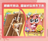 SEMBO 612216 SpongeBob SquarePants Sweet Flash