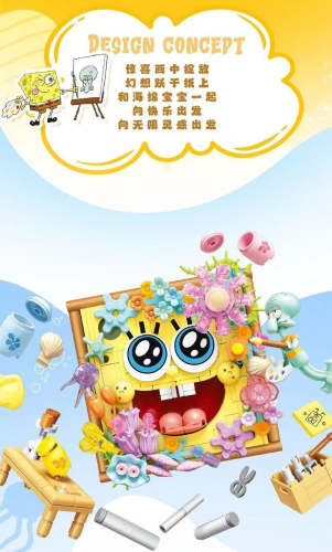 SEMBO 612215 SpongeBob SquarePants: The Art of Flowers