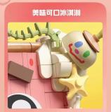 SEMBO 612216 SpongeBob SquarePants Sweet Flash