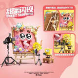 SEMBO 612216 SpongeBob SquarePants Sweet Flash