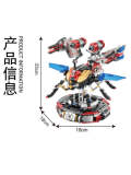 Small Angle JD048 Flying Warrior