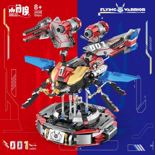 Small Angle JD048 Flying Warrior