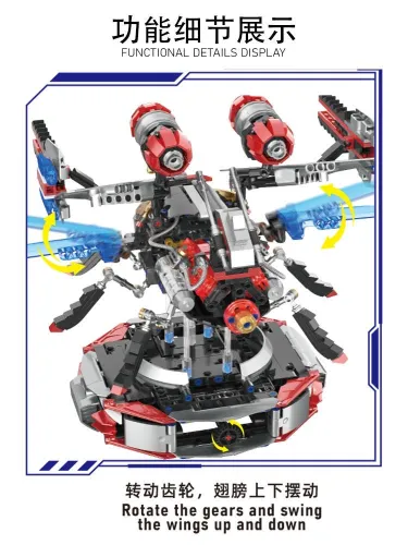 Small Angle JD048 Flying Warrior