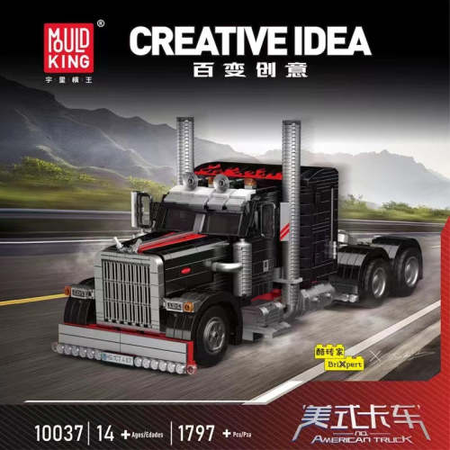 Mould King 10037 American Truck