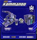 52TOYS BeastBox BB-66 Commando