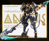 Earnestcore Craft RB-12-2 ANUBIS & HORUS