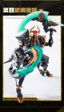 Earnestcore Craft RB-12-2 ANUBIS & HORUS