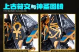 Earnestcore Craft RB-12-2 ANUBIS & HORUS