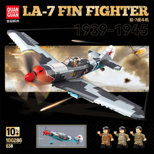 Quan Guan 100286 LA-7 Fin Fighter