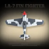 Quan Guan 100286 LA-7 Fin Fighter