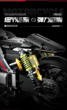 GULY 60520 LUTESII C-01 2 in 1