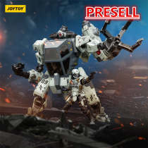 JOYTOY JT6236 1:18 Battle for the Stars North 09 Strike Attack Mecha