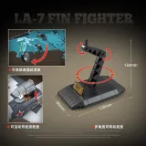 Quan Guan 100286 LA-7 Fin Fighter