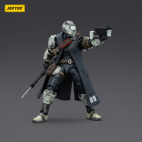 JOYTOY 1:18 Battle for the Stars Sorrow Expeditionary Forces 09th Legion Assault Company