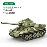 WANGE 4514 T-34-85 medium tank
