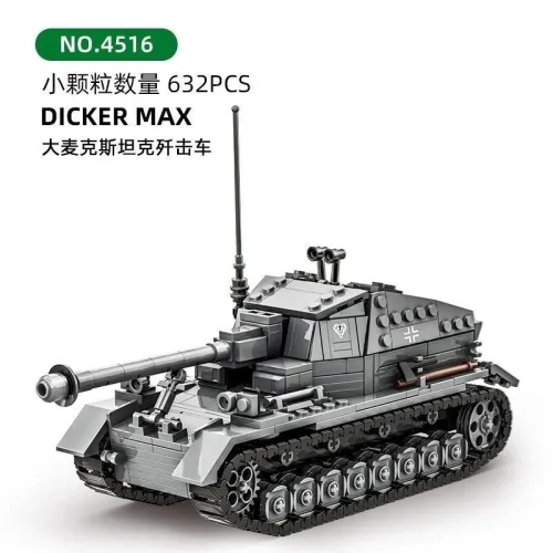 WANGE 4516 Dicker Max