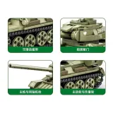 WANGE 4514 T-34-85 medium tank
