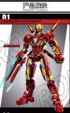 LY 76099 Iron Man MK50