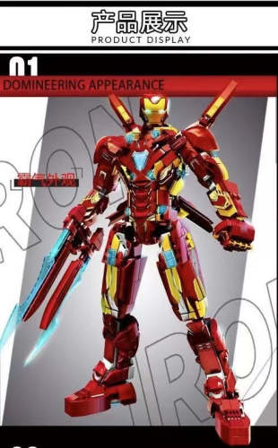 LY 76099 Iron Man MK50