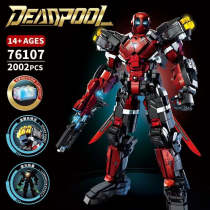 LY 76107 Deadpool