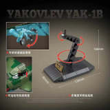 Quan Guan 100287 Yakovlev Yak-1B