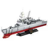 WANGE 5511 Arleigh Burke-class destroyer