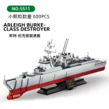 WANGE 5511 Arleigh Burke-class destroyer