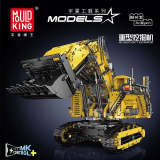 Mould King 17070 Heavy Duty Excavator Yellow APP Version