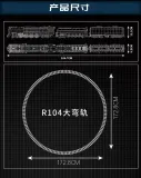 Mould King 12031 Union Pacific 844 Steam Locomotive