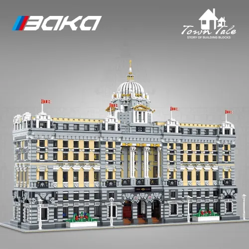 BAKA 33205 Shanghai HSBC Bank