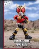 BLOKS 74301 Kamen Rider Shining Version Episode 1