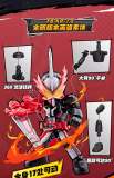 BLOKS 74301 Kamen Rider Shining Version Episode 1