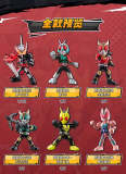 BLOKS 74301 Kamen Rider Shining Version Episode 1